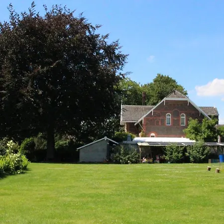 Wambach Oda ve Kahvaltı Tegelen